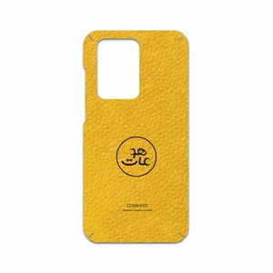 MAHOOT ML-MAH Cover Sticker for Samsung Galaxy S20 Ultra