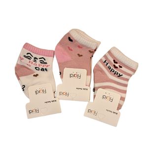 نقد و بررسی جوراب نوزادی فیلاردی کد 0330 مجموعه 3 عددی توسط خریداران