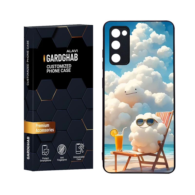 کاور گارد قاب علوی مدل Glass مناسب برای گوشی موبایل سامسونگ Galaxy S20 FE