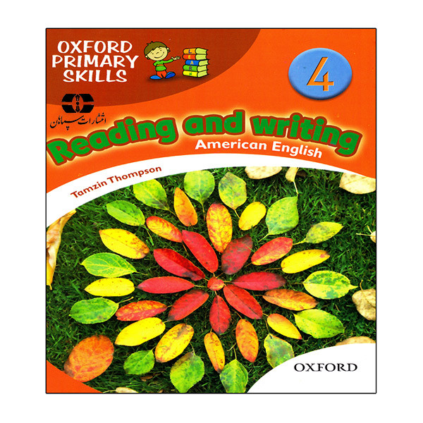 قیمت و خرید کتاب Oxford Primary Skills reading and writing 4 اثر Tamzin