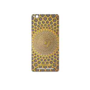MAHOOT Iran-Tile2 Cover Sticker for Xiaomi Redmi 3