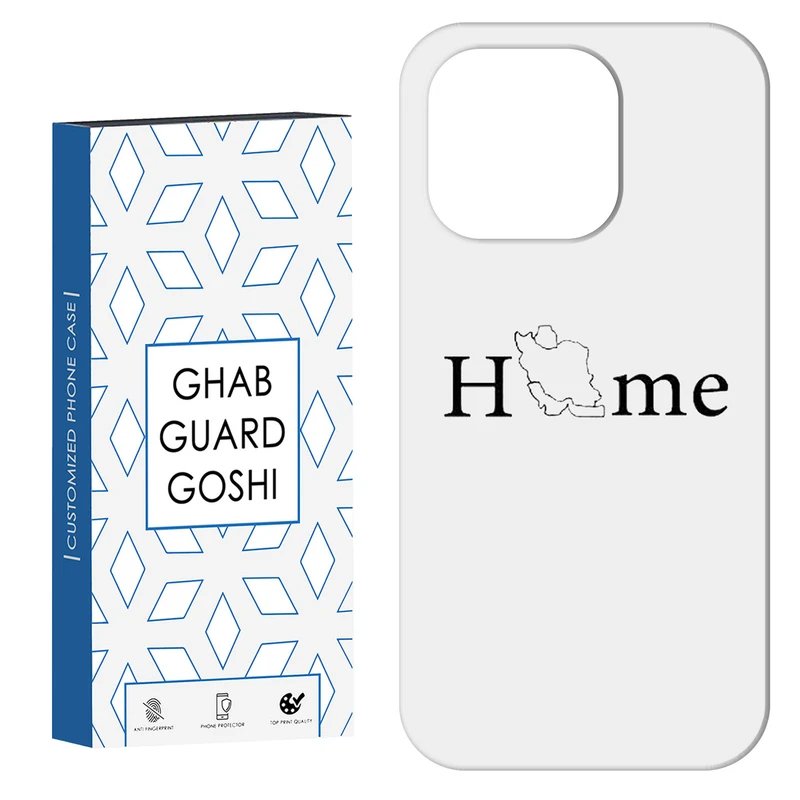 کاور قاب گارد گوشی طرح ایران کد Dimo-976 مناسب برای گوشی موبایل اپل  IPHONE 16 PRO MAX   