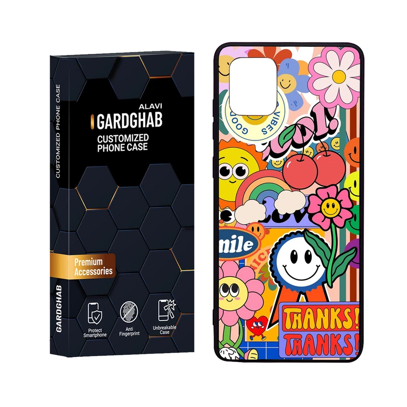 کاور گارد قاب علوی مدل Glass مناسب برای گوشی موبایل سامسونگ Galaxy A81