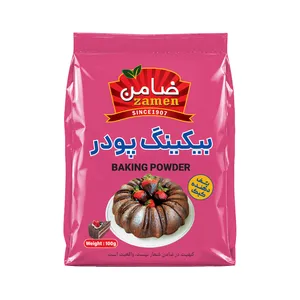 بیکینگ پودر ضامن - 100 گرم