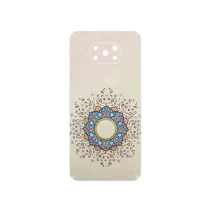MAHOOT Art of Illumination 1 Cover Sticker for Xiaomi Poco X3 Pro