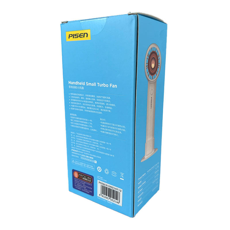 پنکه دستی پایزن مدل HJ-F02 پنکه دستی پایزن مدل HJ-F02