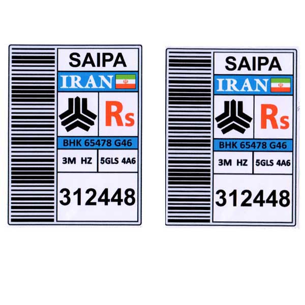 برچسب بدنه خودرو آراکس یدک مدل AY-2356 بسته دو عددی