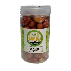 سنجد یارسا- 150 گرم