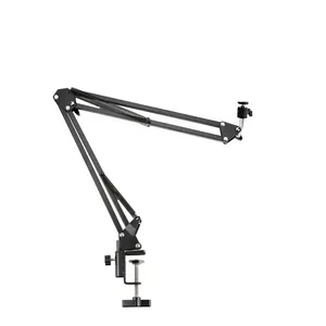 پایه میکروفن مدل NB-35