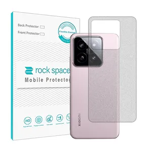 Matte Rockspace HyMTT model phone back protector suitable for Xiaomi 14 mobile phone