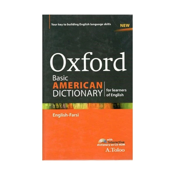 کتاب Oxford Basic American Dictionary English-farsi اثر A. Toloo انتشارات Oxford