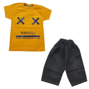 ست تی شرت و شلوارک پسرانه مدل Kakoli