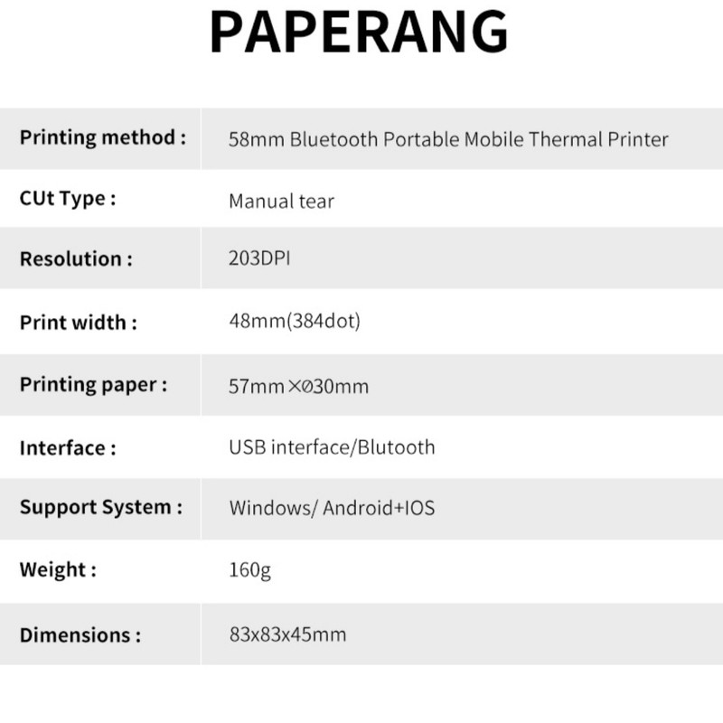 پرینتر حرارتی پیپرانگ مدل Paperang P1