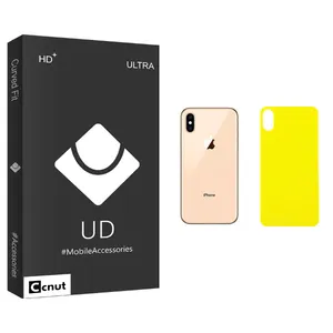 Coconut UD Black Back Protector For Apple iPhone XS