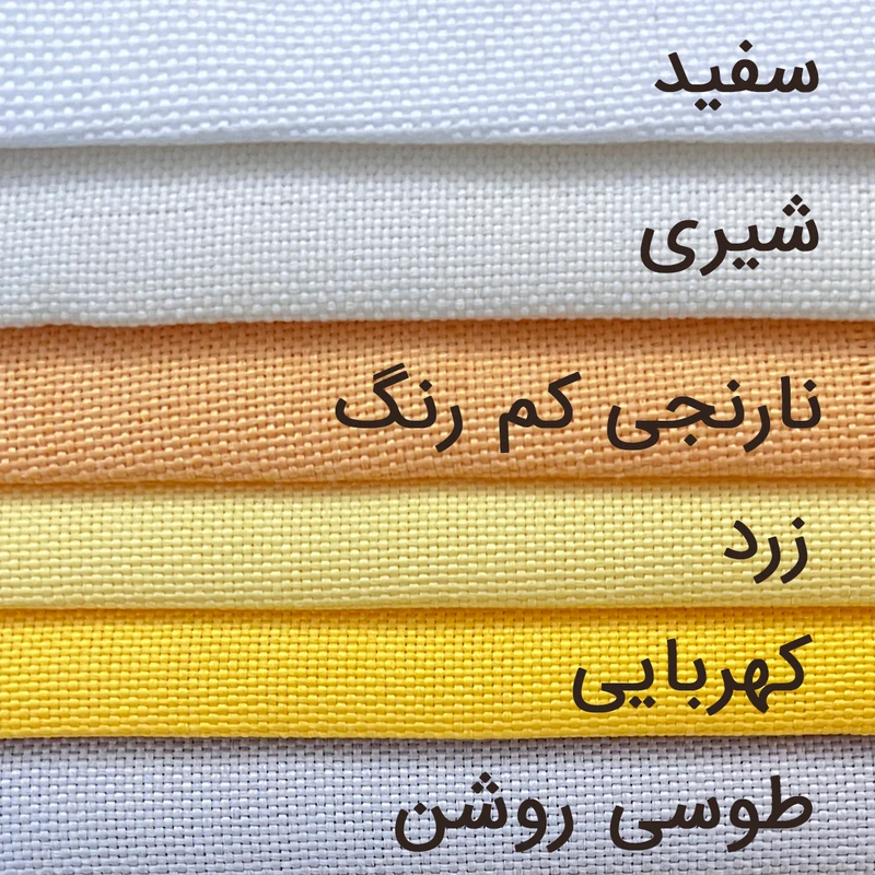 عکس شماره 3