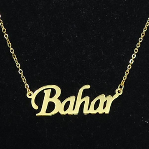 گردنبند زنانه آی جواهر مدل بهار کد M1011 -  - 4