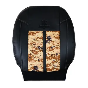  روکش صندلی خودرو سوشیانت مدل A87 مناسب برای پژو 206