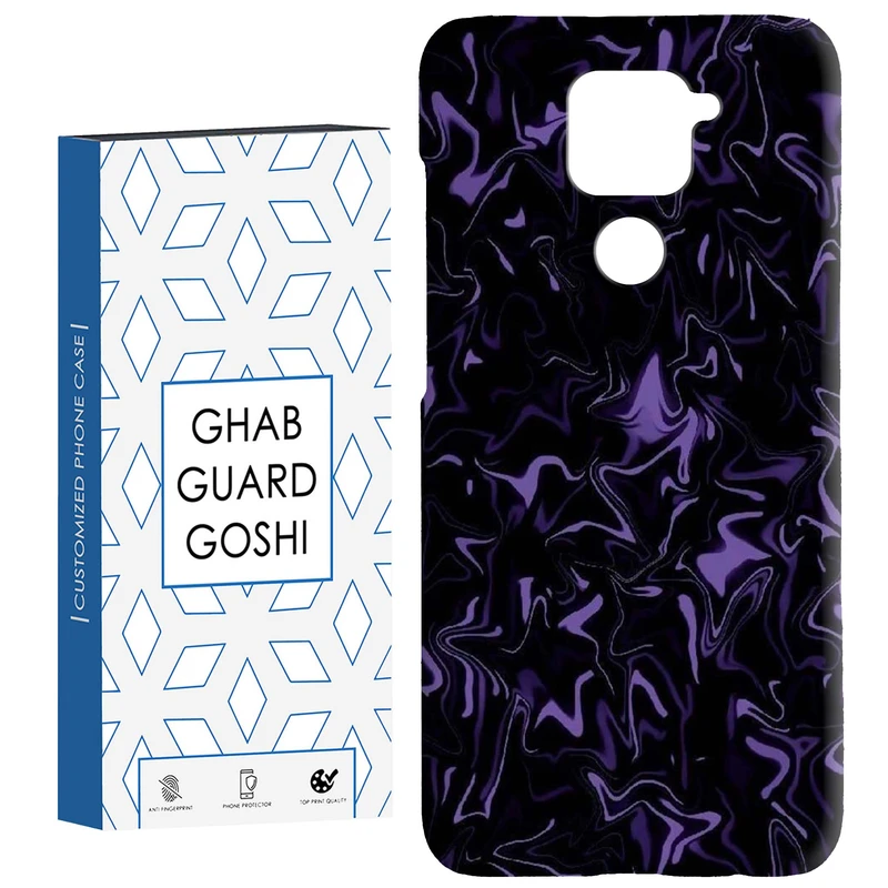 کاور قاب گارد گوشی طرح فانتزی کد Dimo-897 مناسب برای گوشی موبایل شیائومی Redmi Note 9 