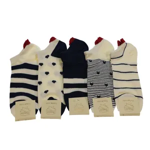 جوراب دخترانه مدل پشت قلبی کد 01009 بسته 5 عددی