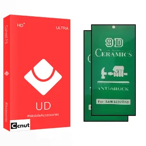 Coconut UD Curve Ceramics Screen Protector For Samsung Galaxy S22 Ultra 5G Pack Of 2