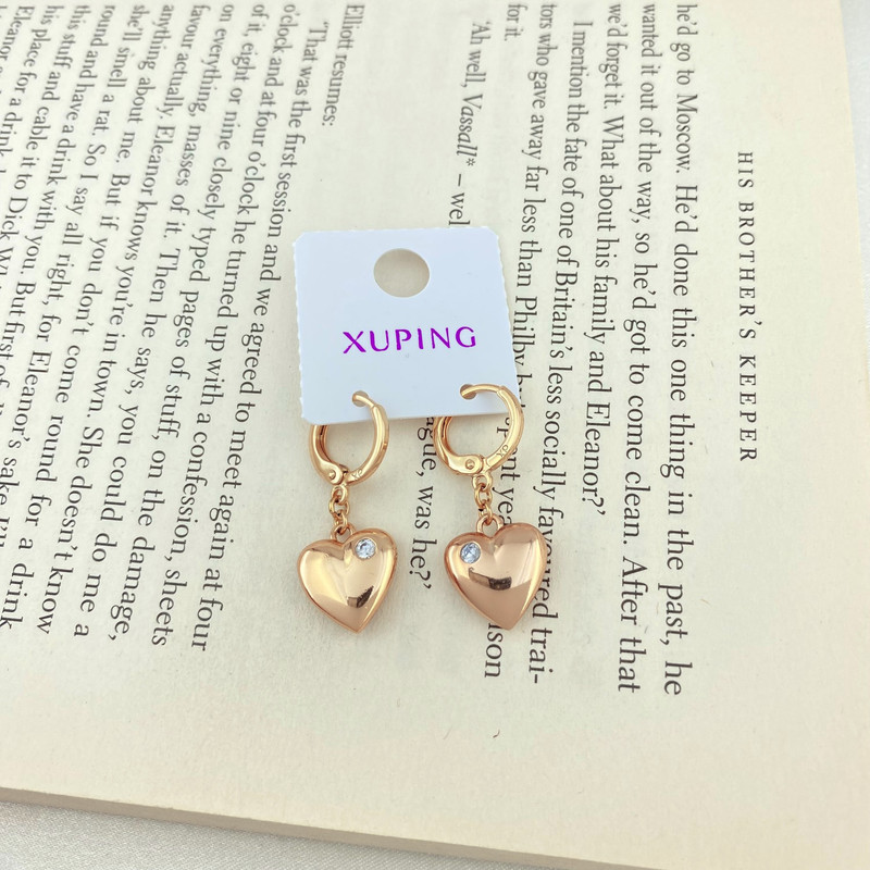 گوشواره زنانه ژوپینگ مدل قلب کد E4406