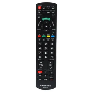 ریموت کنترل مدل RM-D920 Plus