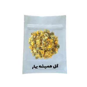 دمنوش گل همیشه بهار_50گرم