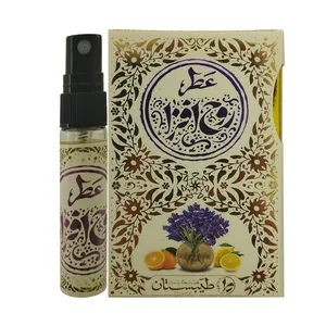 عطر جیبی طیبستان مدل روح افزا حجم 5 میلی لیتر