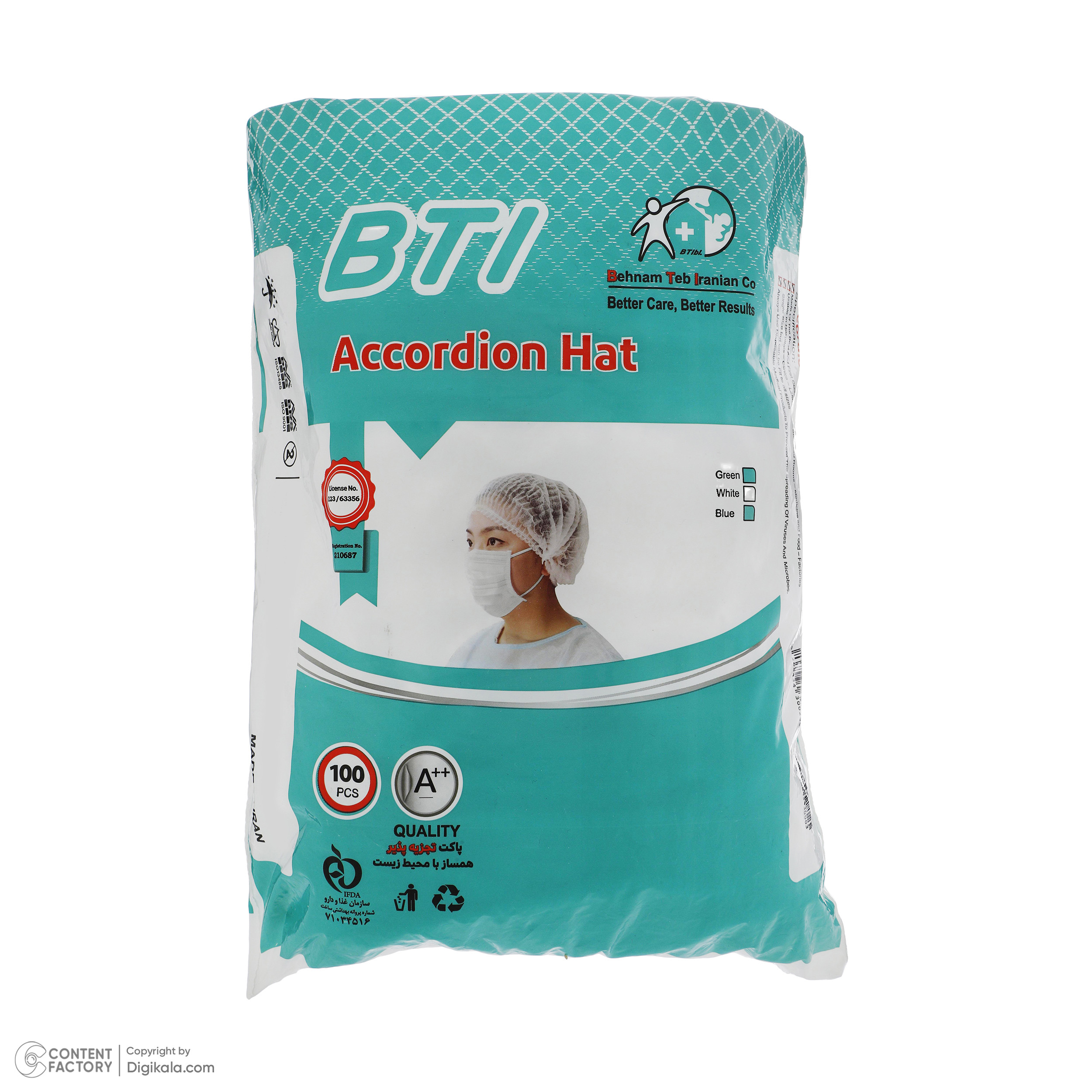 کلاه یکبار مصرف بی تی آی مدل BT1 بسته 100 عددی کلاه یکبار مصرف بی تی آی مدل BT1 بسته 100 عددی