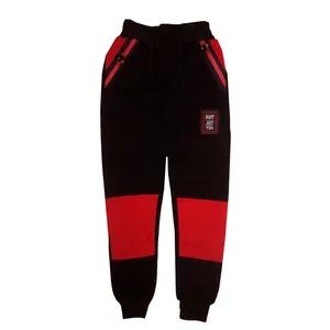 شلوار پسرانه مدل do it کد 04