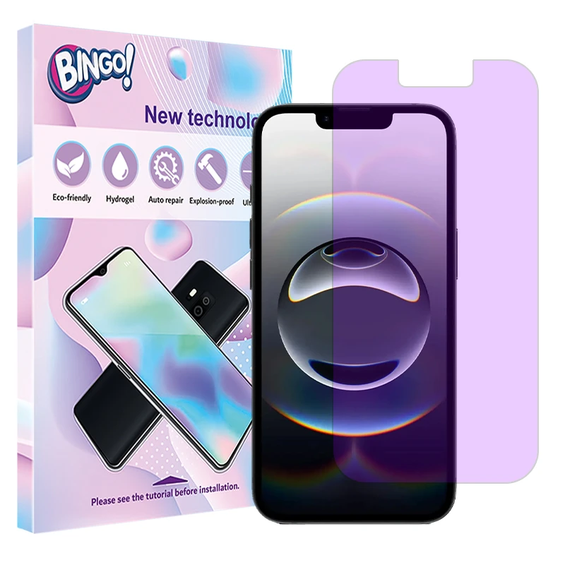 محافظ صفحه نمایش ضد اشعه بنفش بینگو مدل Eye care مناسب برای گوشی موبایل اپل iPhone 16e