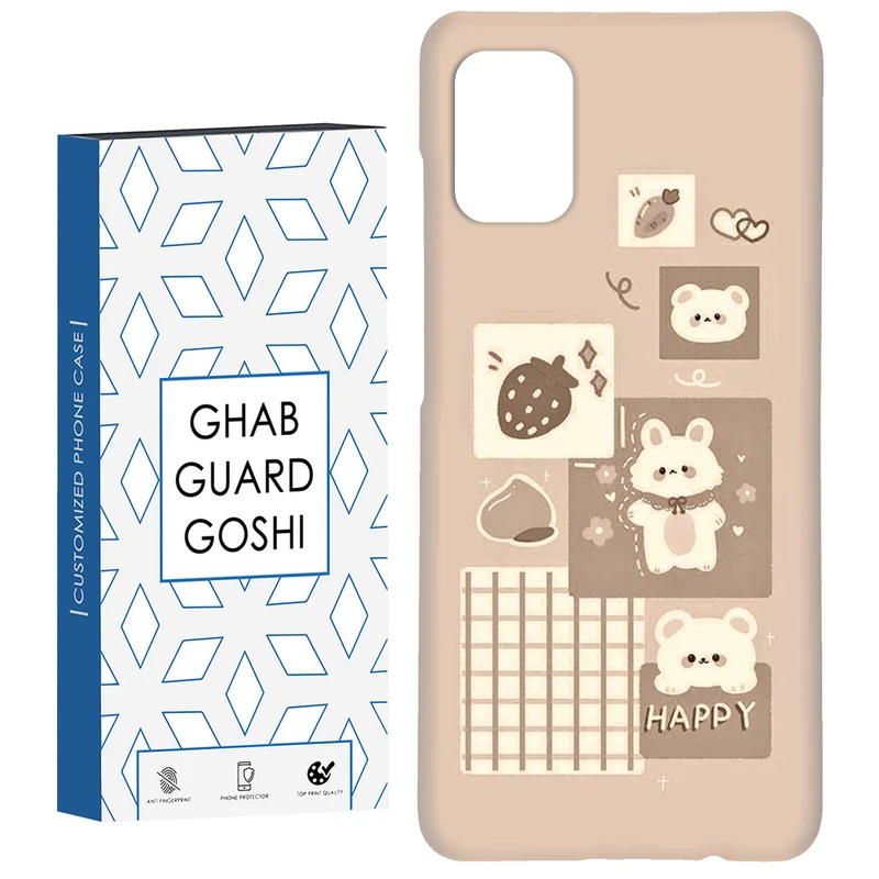 کاور قاب گارد گوشی طرح فانتزی کد Dimo-405 مناسب برای گوشی موبایل سامسونگ Galaxy A71