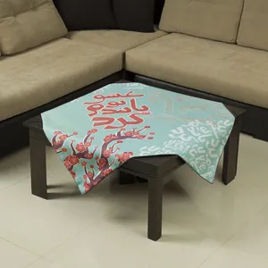 رومیزی شمسه نگار مدل DTr623A