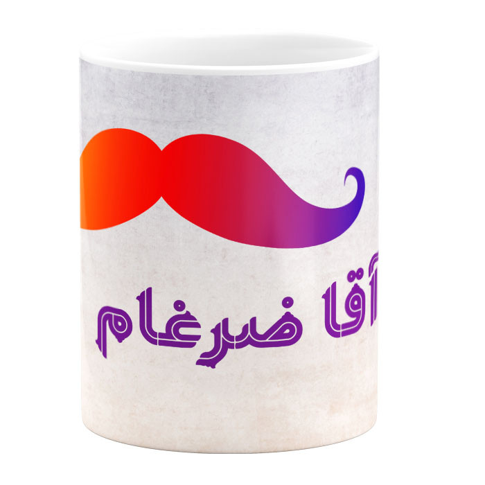 ماگ گالری وبفر مدل آقا ضرغام به همراه زیر لیوانی