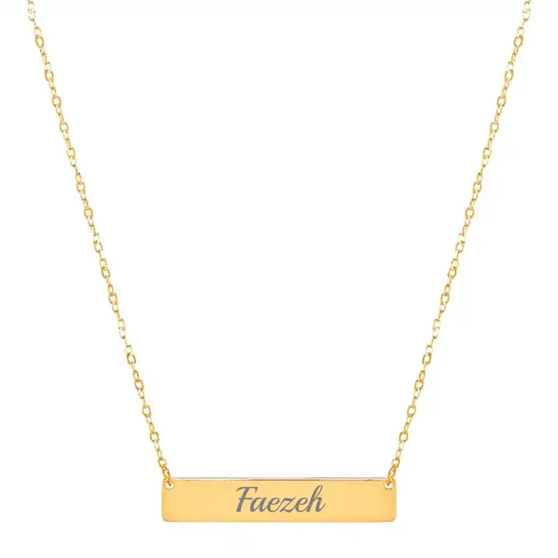 گردنبند طلا 18 عیار زنانه لیردا مدل اسم فائزه