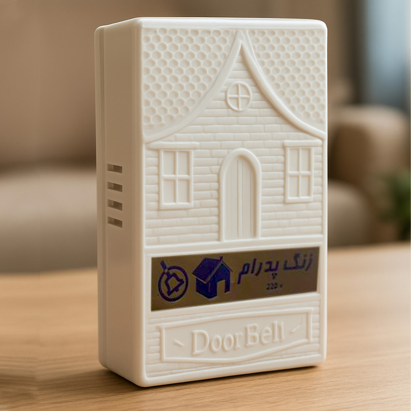 زنگ پدرام مدل دینگ دانگ کد P13