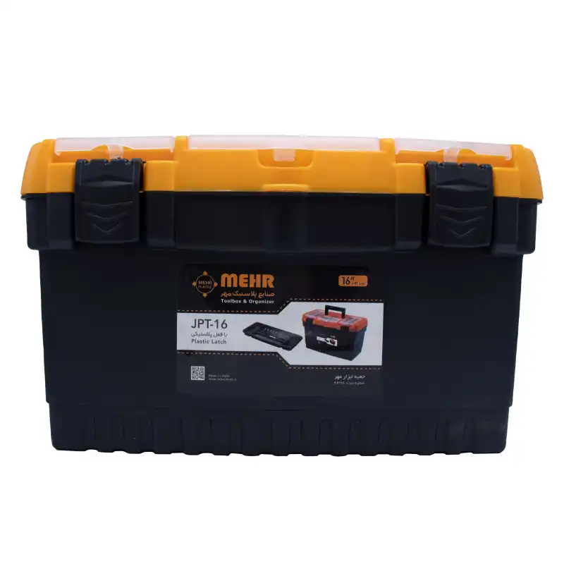 جعبه ابزار مهر مدل JPT-16