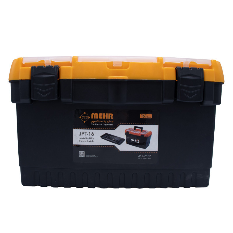 جعبه ابزار مهر مدل JPT-16