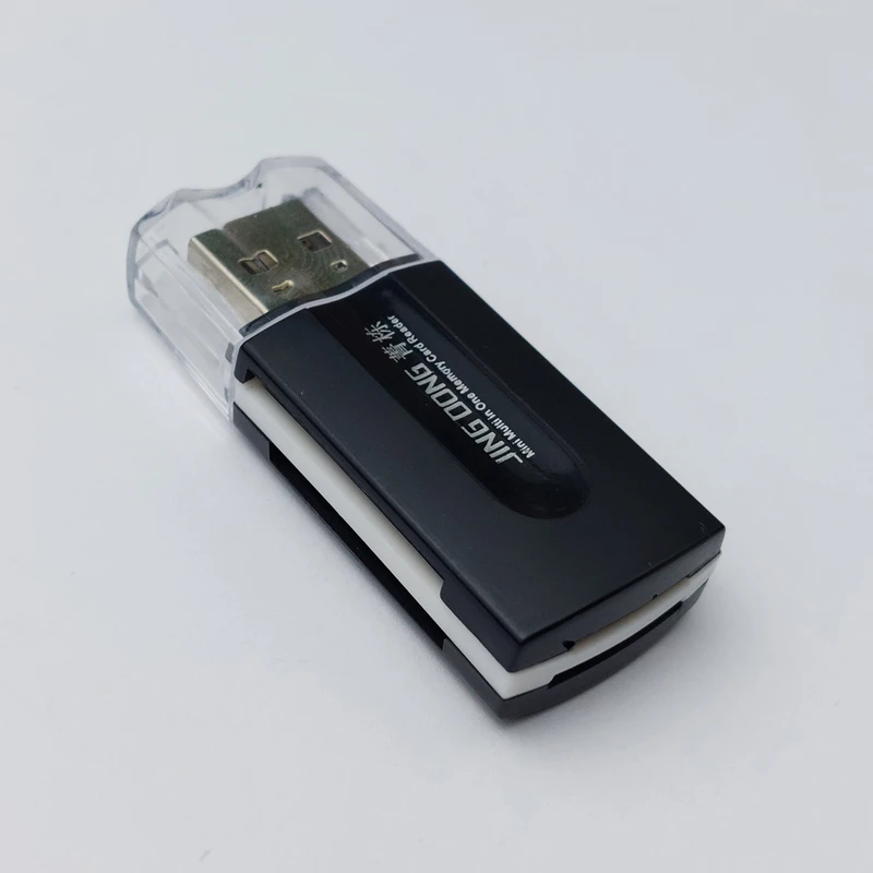 عکس شماره 3 : کارت-خوان جینگ دانگ مدل jd-596