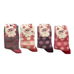 جوراب ساق بلند دخترانه مدل قلبی mds مجموعه 4 عددی