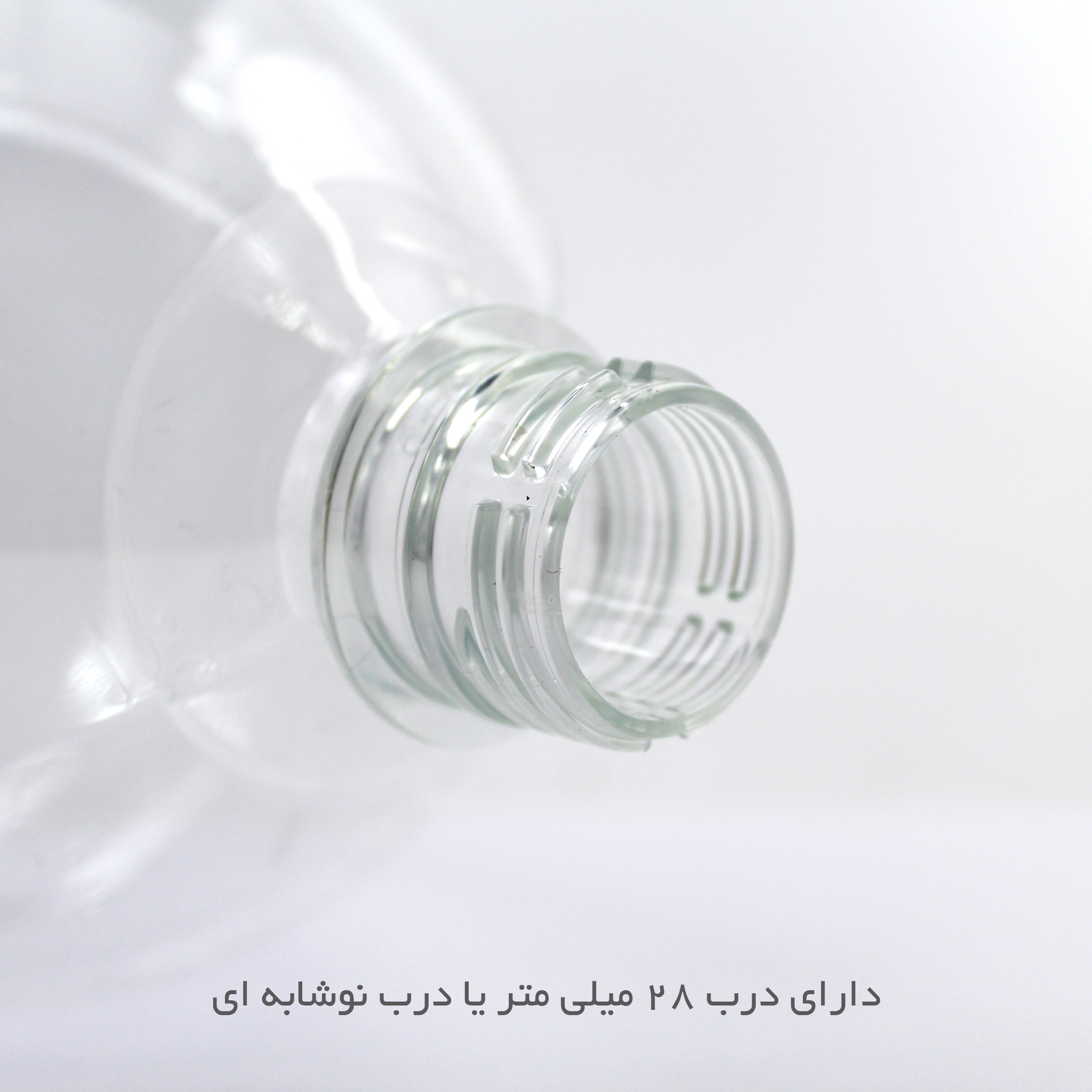 بطری پلاستیکی مدل دماوند کد 6D3000 بسته 6 عددی