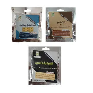 کود تقویتی رشد سبز رویش اصفهان کد P300 بسته ۳ عددی