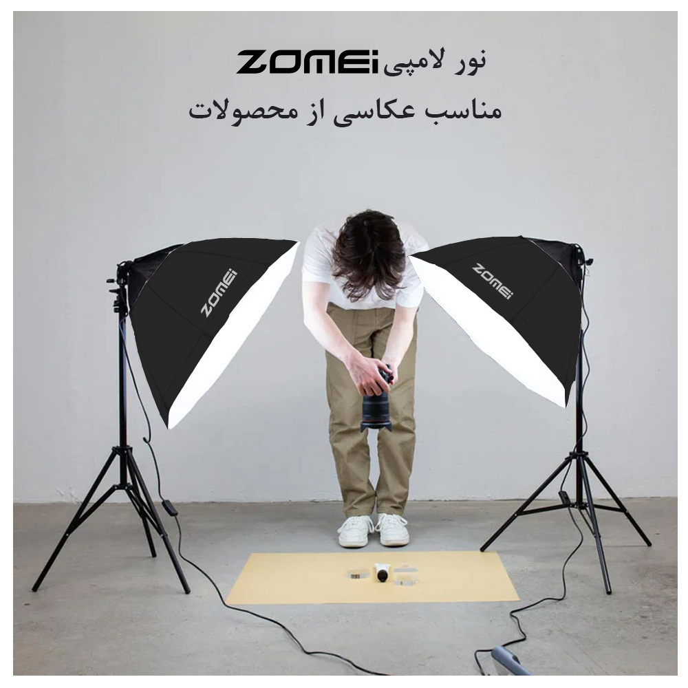 نور ثابت ال ای دی زومی مدل Octagon 80 مجموعه 2 عددی