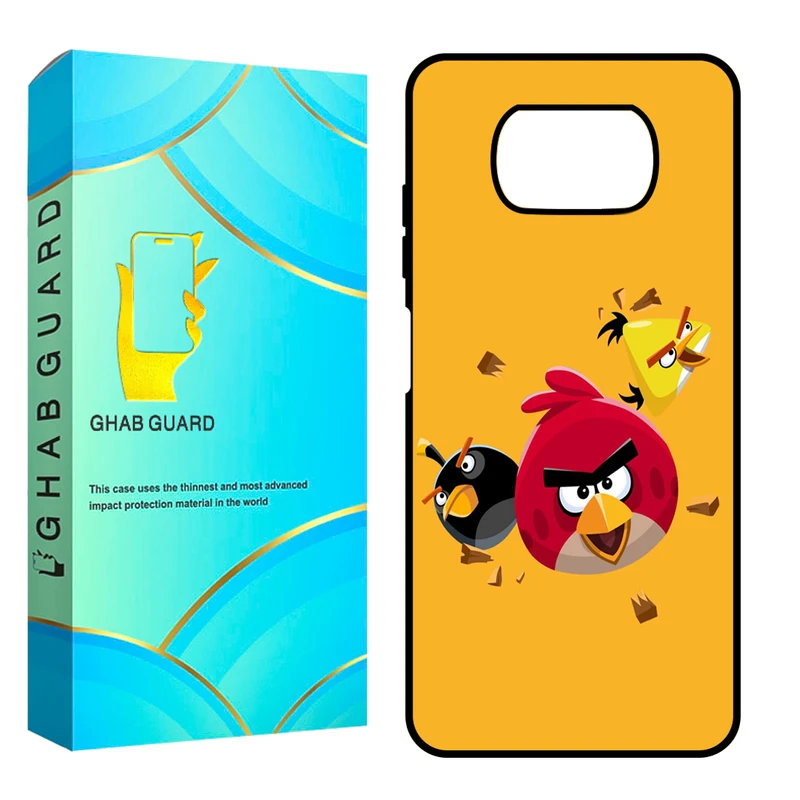 کاور قاب گارد مدل CHAPX3 مناسب برای گوشی موبایل شیائومی Poco X3 / X3 Pro