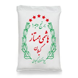 نقد و بررسی برنج محلی گیلان هاشمی ممتاز پویا عسگری گیلوایی - 10 کیلوگرم توسط خریداران
