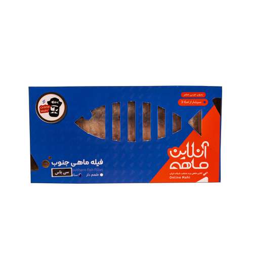 ماهی سی باس فیله طعم دار منجمد آنلاین ماهی - 350 گرم