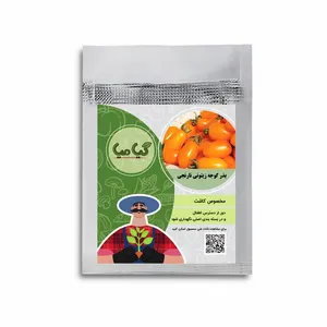 بذر گوجه زیتونی نارنجی گیامیا مدل OT70