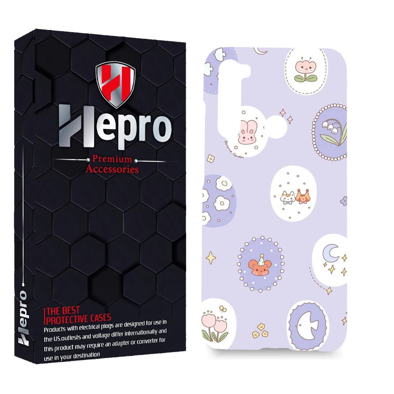 کاور هپرو مدل MC مناسب برای گوشی موبایل شیائومی Redmi Note 8