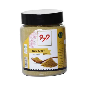 ادویه کاری 979 -250 گرم