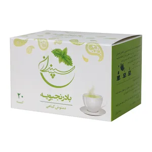 دمنوش گیاهی بادرنجبویه سپندان بسته ۲۰ عددی